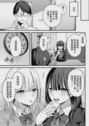 第63頁圖