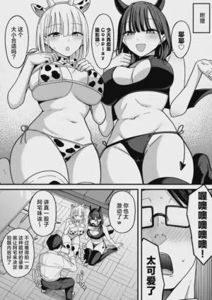 第65頁圖