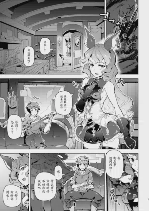 第2頁圖
