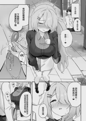 第12页图