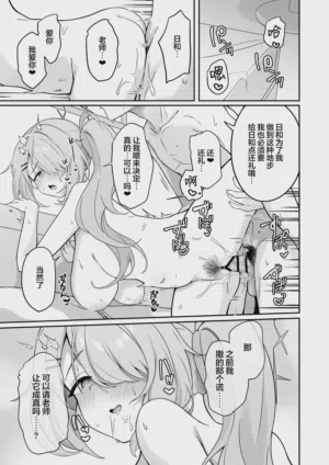 第22页图