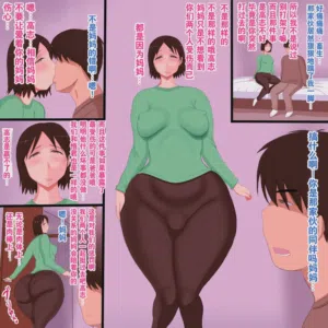 第33頁圖