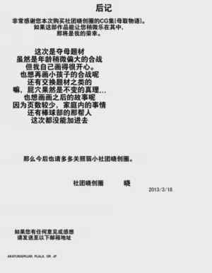 第39頁圖