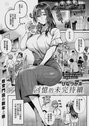 第2頁圖