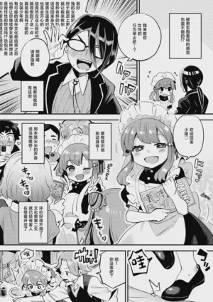 第10頁圖