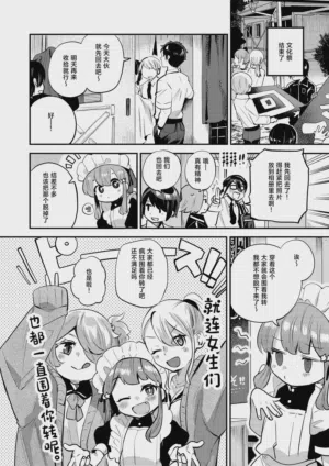 第14頁圖