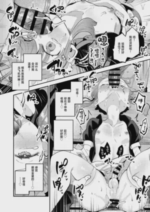 第24頁圖