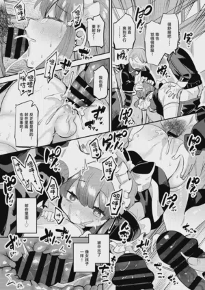 第25頁圖