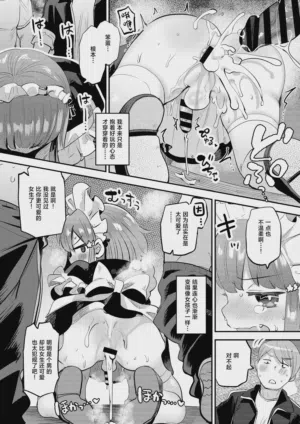 第28頁圖