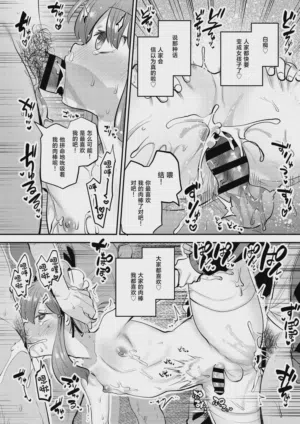 第32頁圖