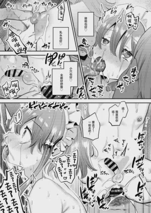第33頁圖
