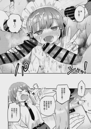 第36頁圖