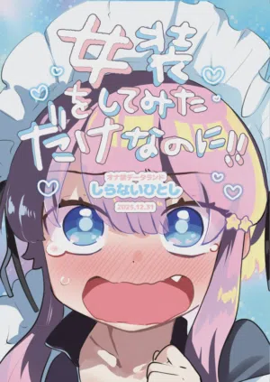 第39頁圖