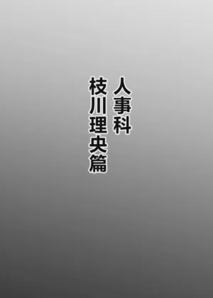 第23页图