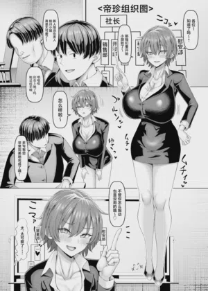 第24页图