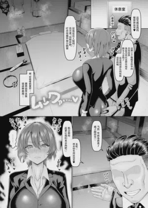 第28页图