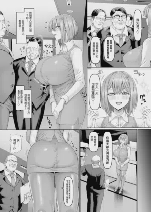 第3页图