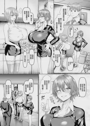 第44页图
