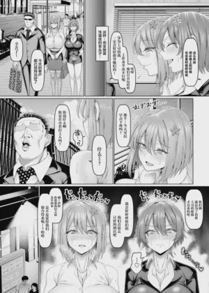 第45页图