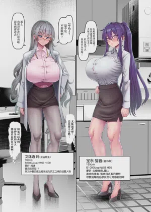 第6页图