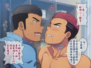 第112页图