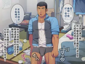 第12页图