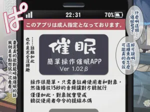 第24页图