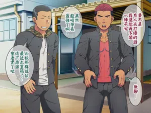 第31页图