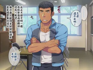 第32页图