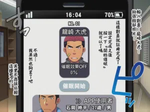 第39页图