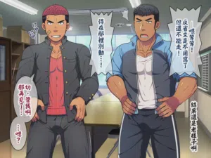 第45页图
