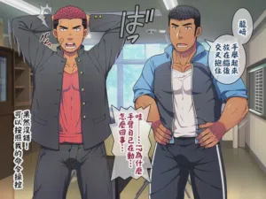 第47页图