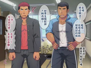第52页图