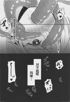 第34頁圖