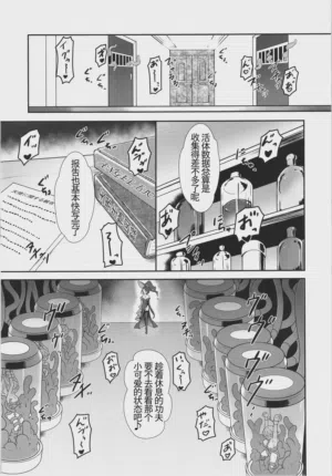 第35頁圖