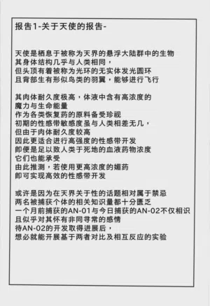 第40頁圖