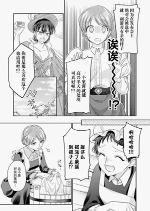 第104页图