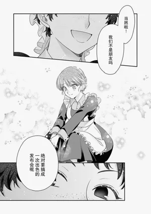 第109页图