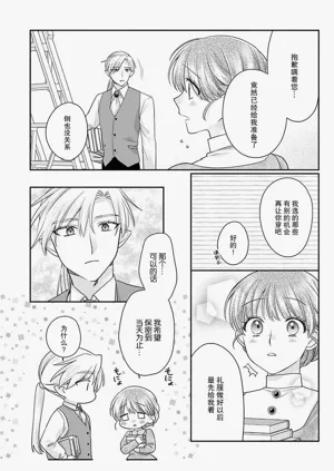 第115页图