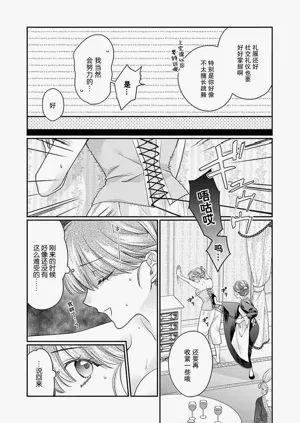第118页图