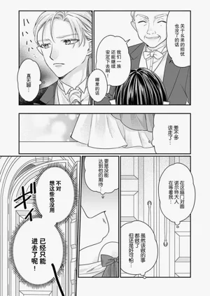 第122页图
