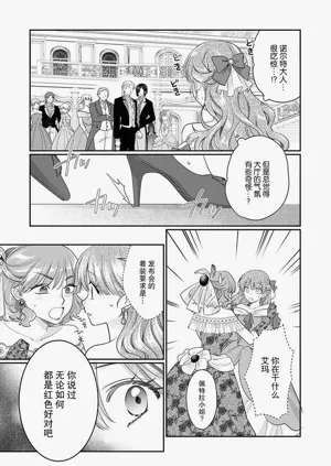 第124页图