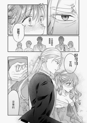第126页图
