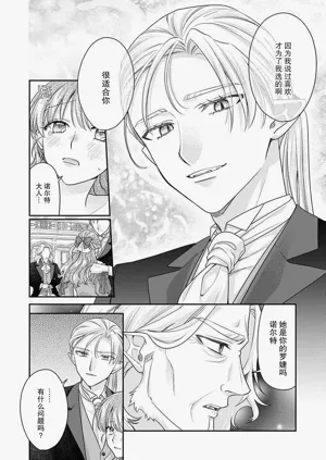 第127页图