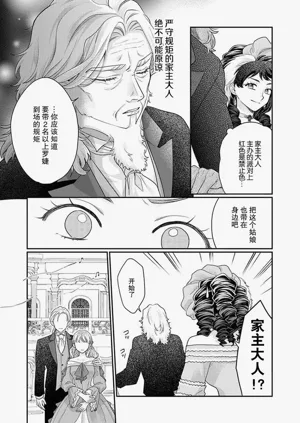 第128页图