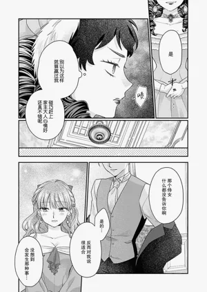 第130页图