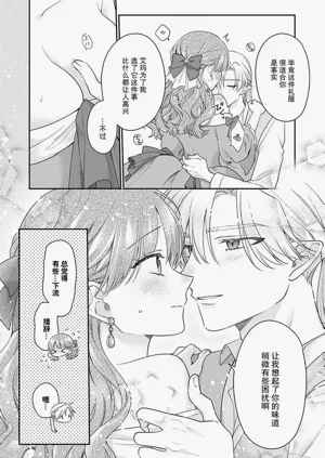 第132页图