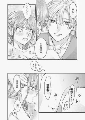 第133页图