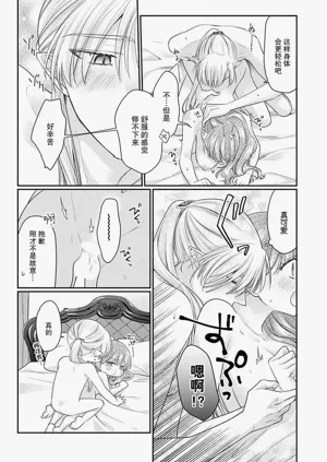 第134页图