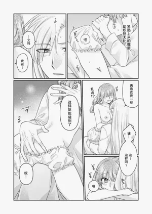 第15页图